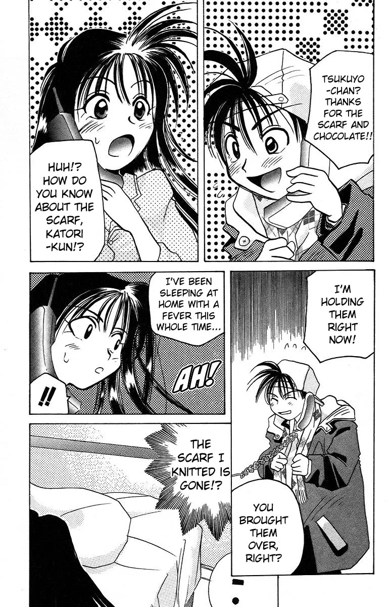 Read Rouman Kurabu chapter 10 image 30 on Lezhin