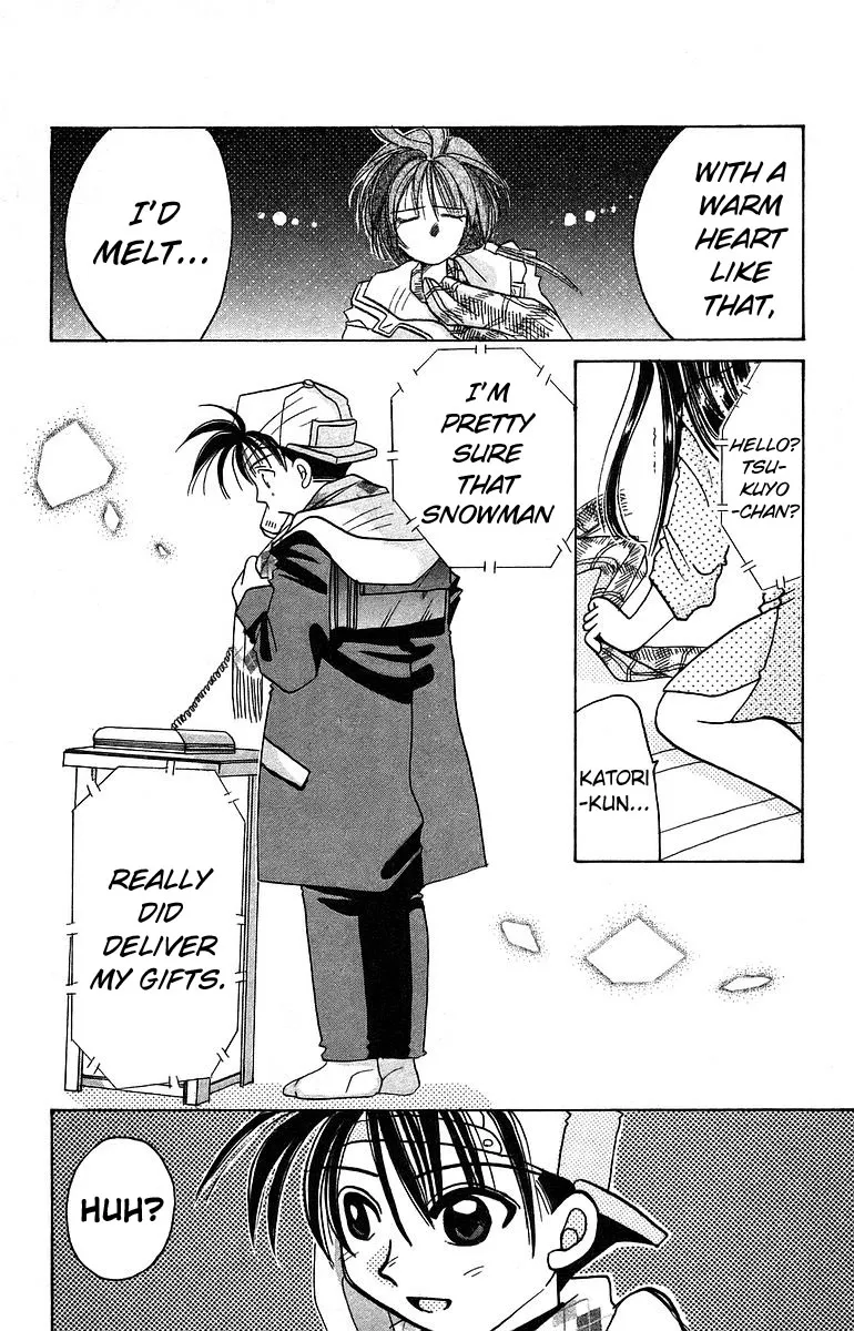 Read Rouman Kurabu chapter 10 image 33 on Lezhin