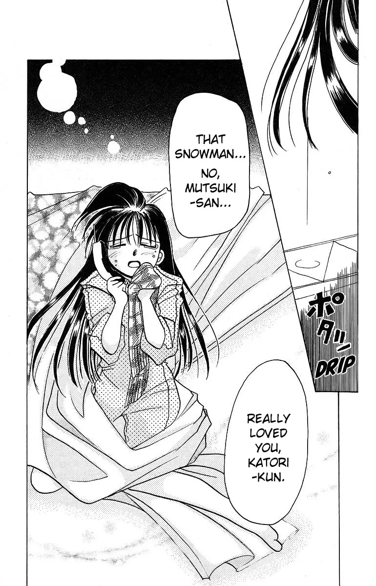 Read Rouman Kurabu chapter 10 image 34 on Lezhin