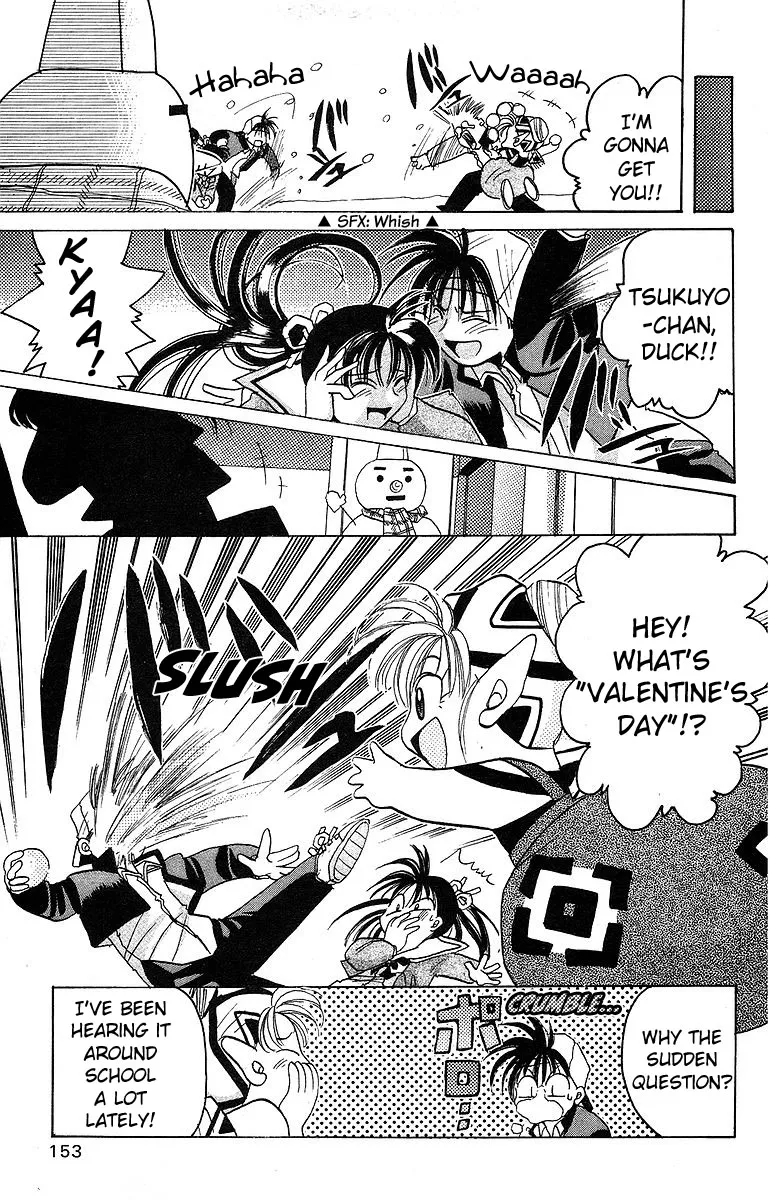 Read Rouman Kurabu chapter 10 image 4 on Lezhin