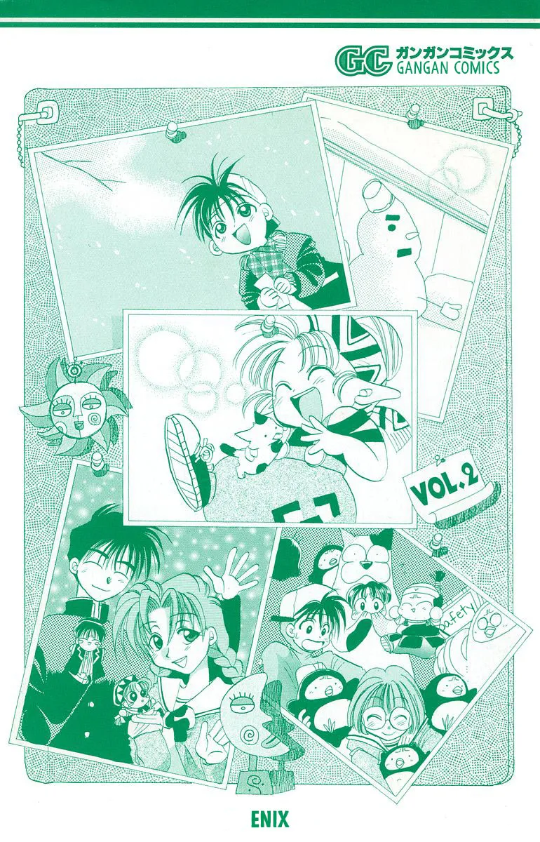Read Rouman Kurabu chapter 10 image 40 on Lezhin