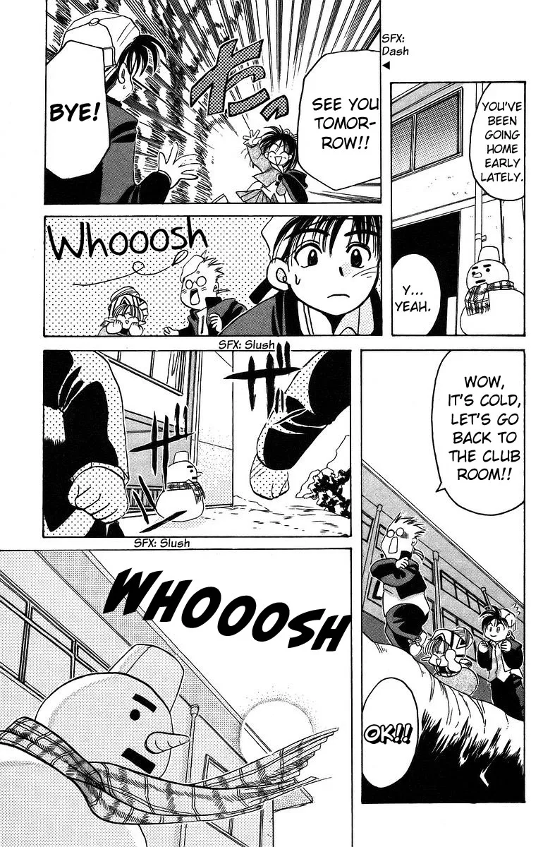 Read Rouman Kurabu chapter 10 image 6 on Lezhin