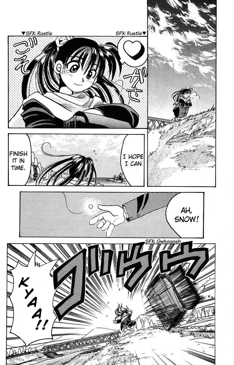 Read Rouman Kurabu chapter 10 image 7 on Lezhin