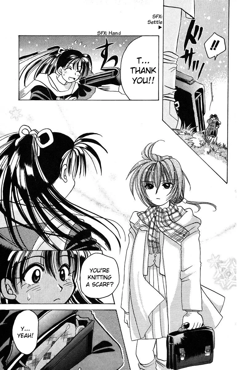 Read Rouman Kurabu chapter 10 image 8 on Lezhin