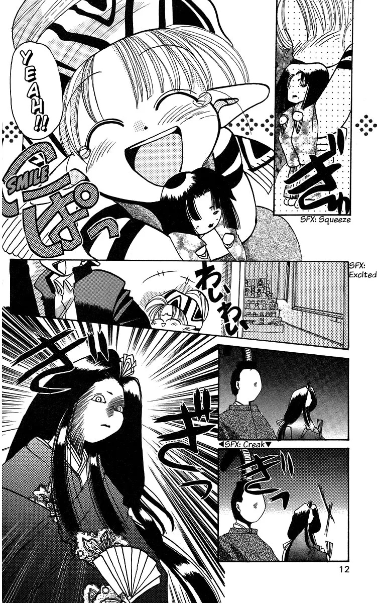 Read Rouman Kurabu chapter 11 image 11 on Lezhin