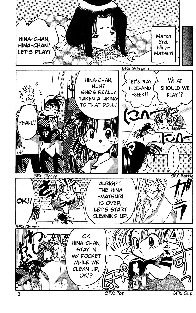 Read Rouman Kurabu chapter 11 image 12 on Lezhin