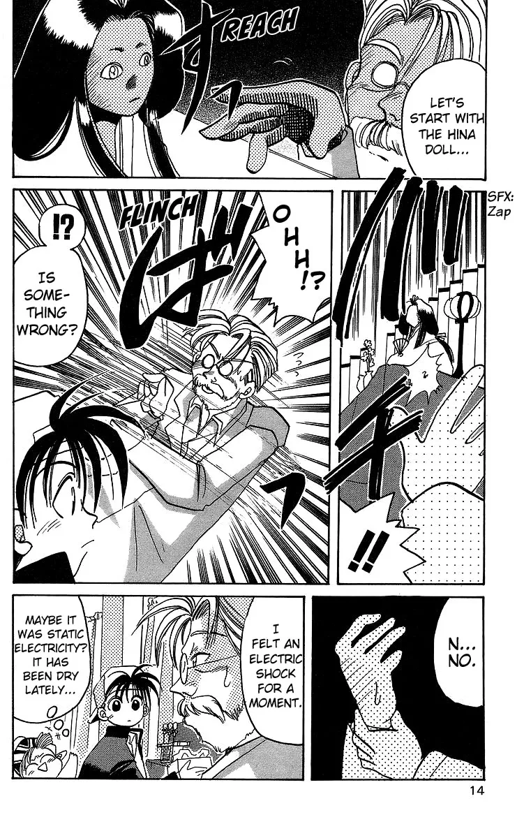Read Rouman Kurabu chapter 11 image 13 on Lezhin