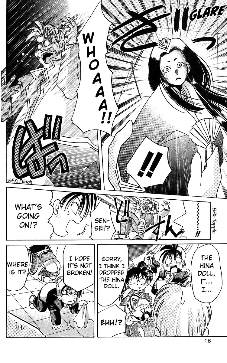 Read Rouman Kurabu chapter 11 image 15 on Lezhin