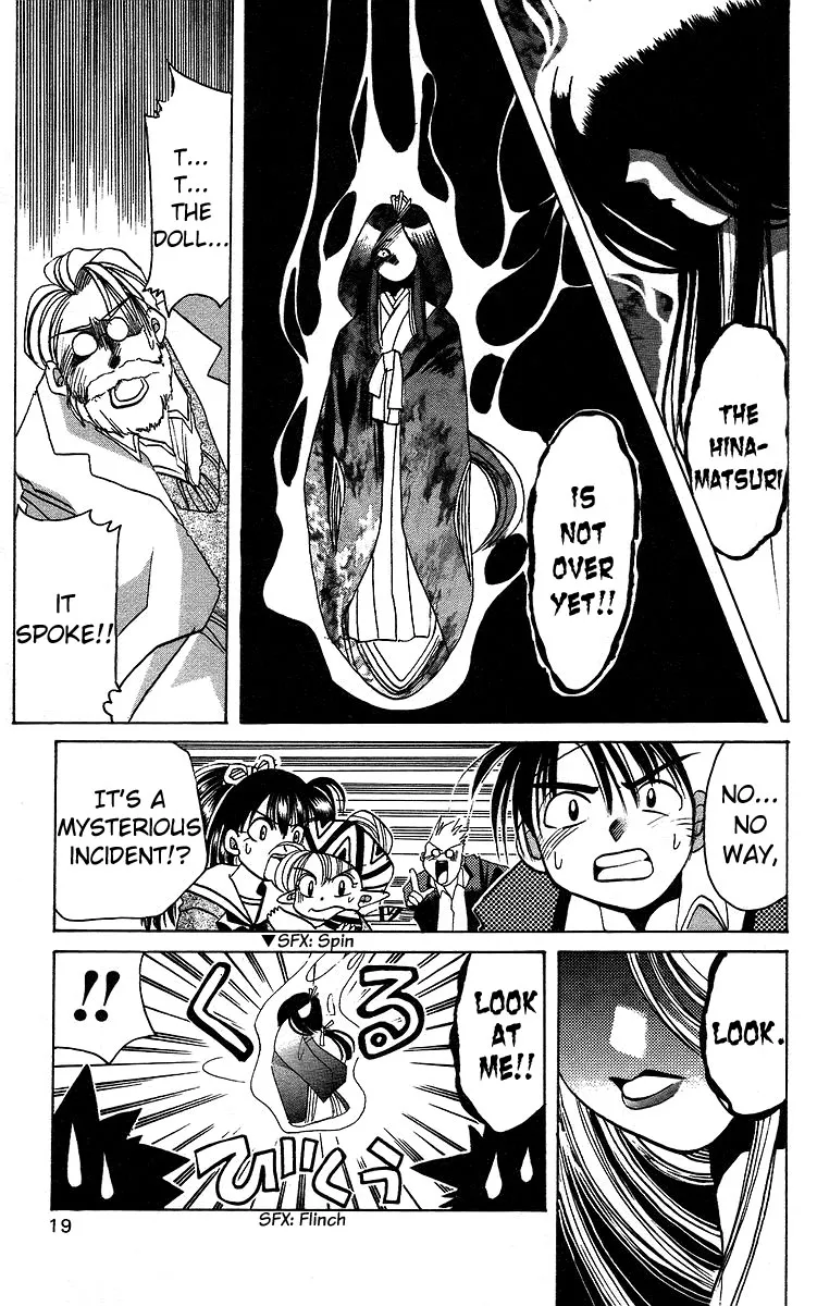 Read Rouman Kurabu chapter 11 image 18 on Lezhin