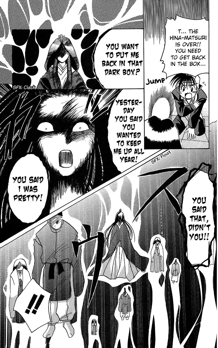 Read Rouman Kurabu chapter 11 image 20 on Lezhin