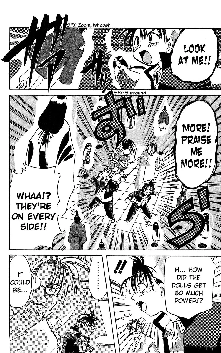 Read Rouman Kurabu chapter 11 image 21 on Lezhin