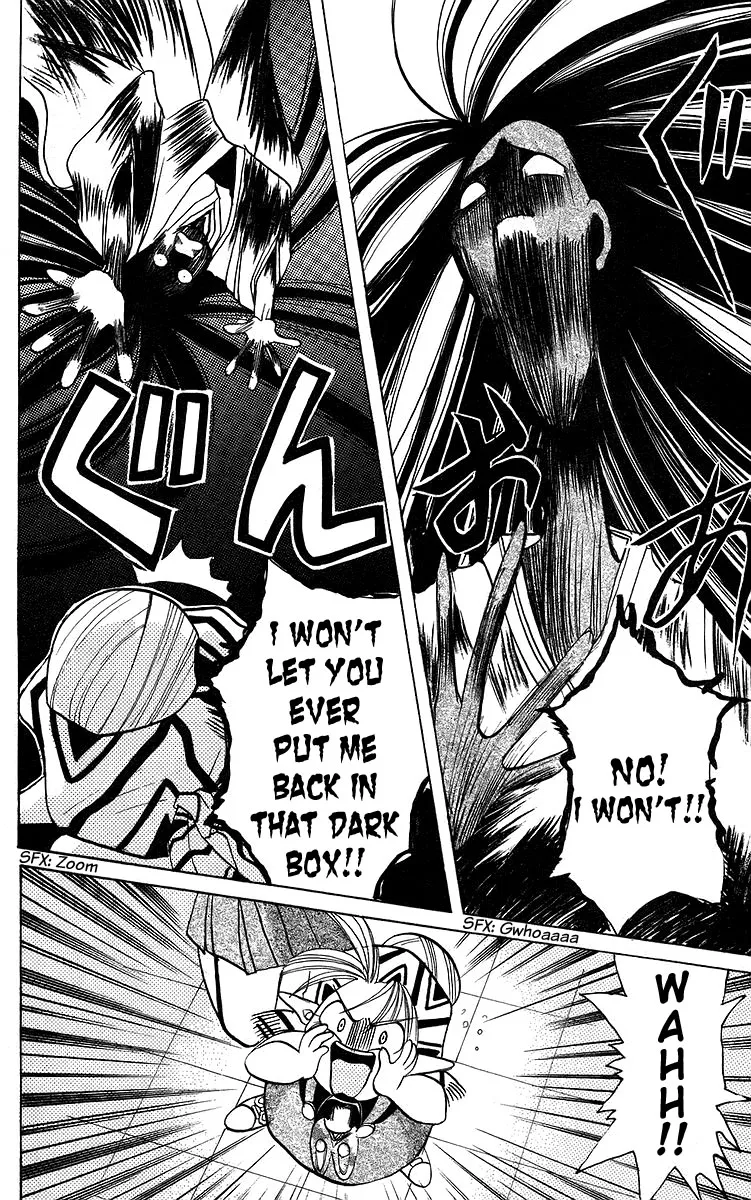 Read Rouman Kurabu chapter 11 image 25 on Lezhin