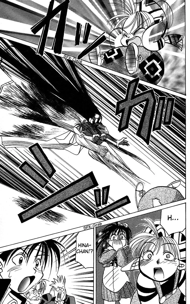 Read Rouman Kurabu chapter 11 image 26 on Lezhin