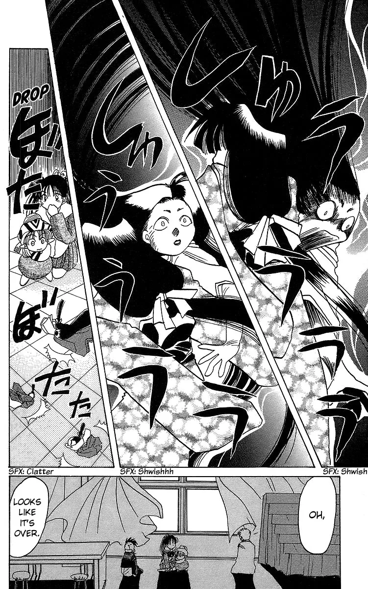 Read Rouman Kurabu chapter 11 image 27 on Lezhin