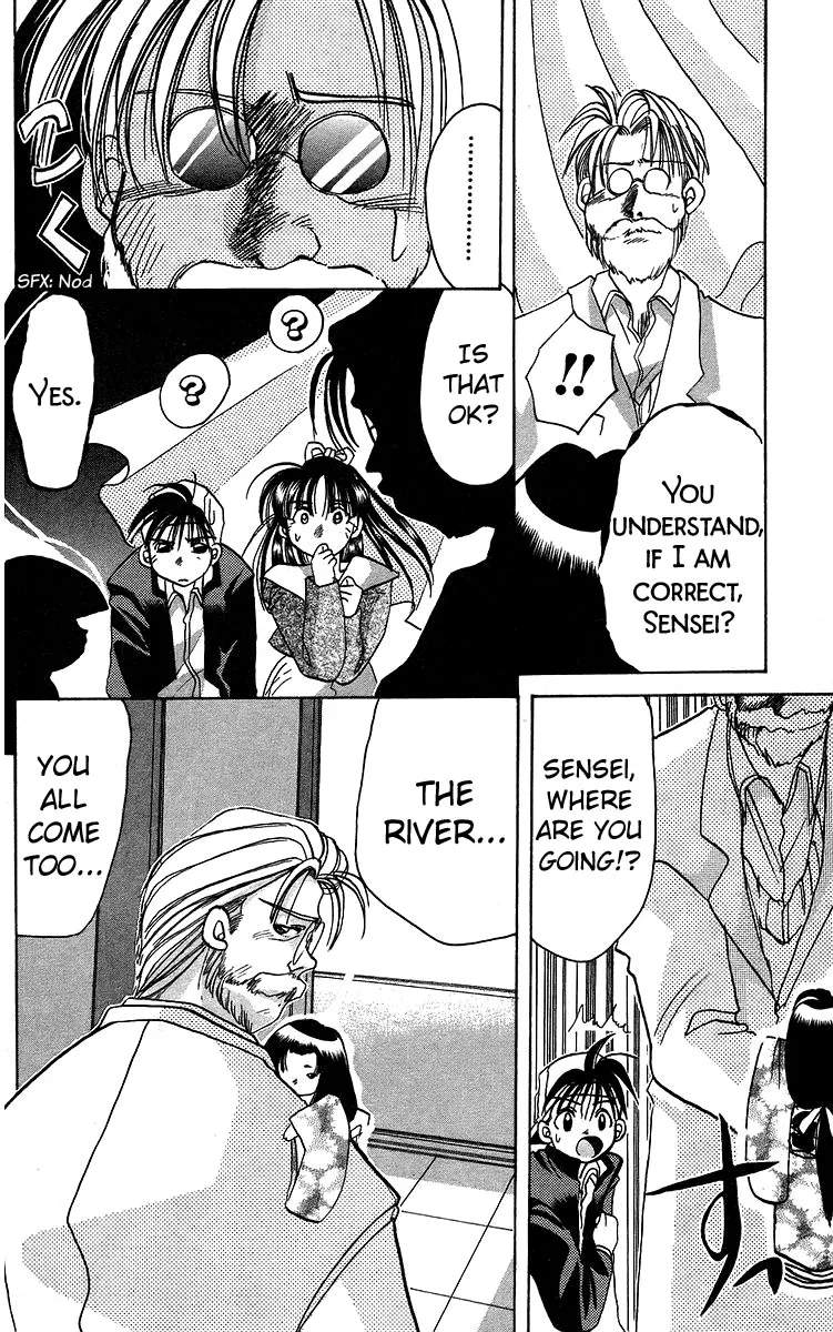 Read Rouman Kurabu chapter 11 image 29 on Lezhin