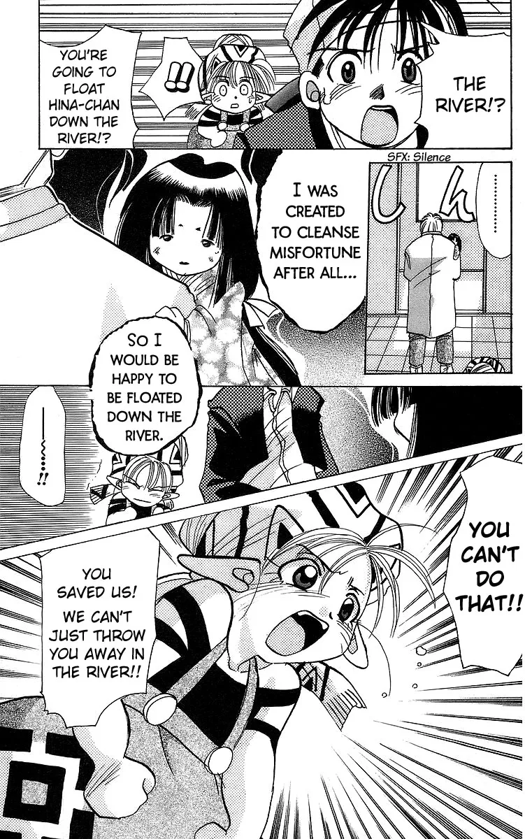 Read Rouman Kurabu chapter 11 image 30 on Lezhin