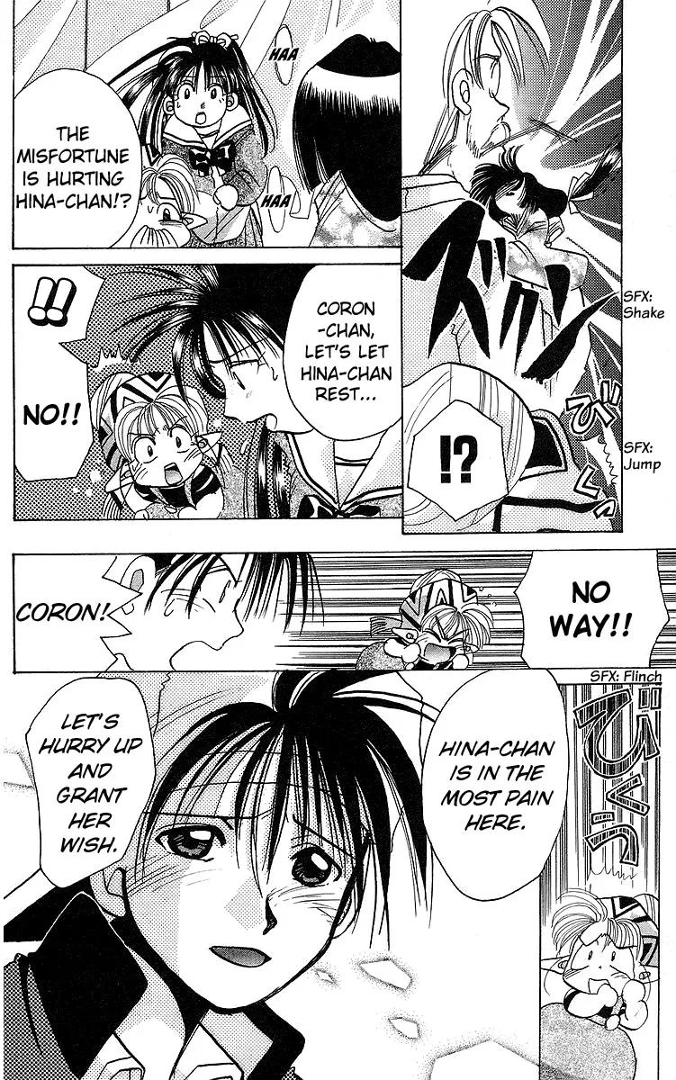 Read Rouman Kurabu chapter 11 image 31 on Lezhin