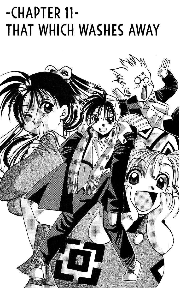 Read Rouman Kurabu chapter 11 image 4 on Lezhin