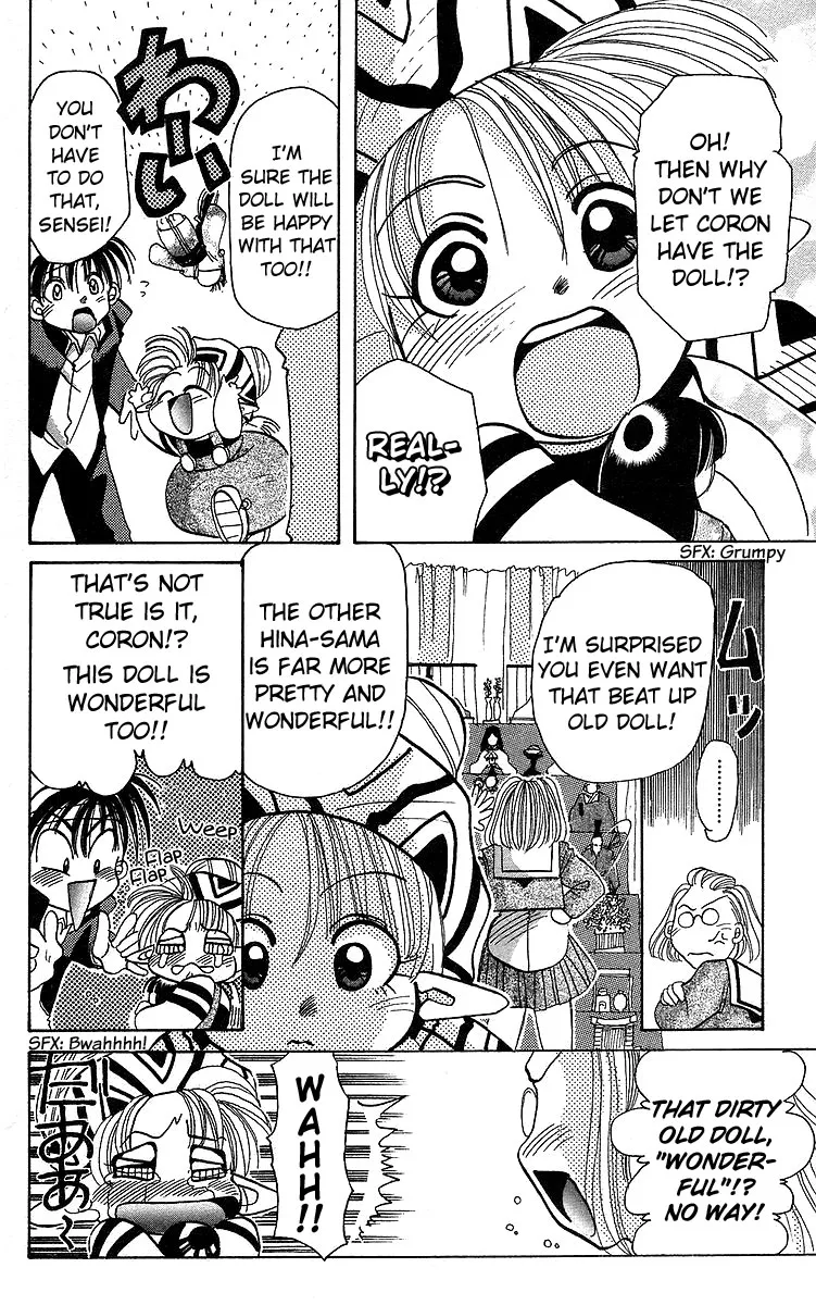 Read Rouman Kurabu chapter 11 image 9 on Lezhin