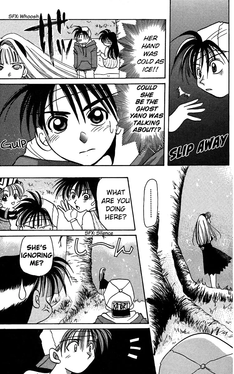 Read Rouman Kurabu chapter 12 image 10 on Lezhin
