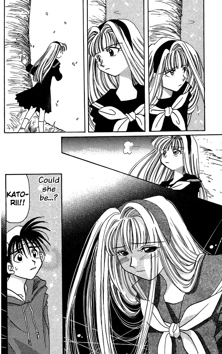Read Rouman Kurabu chapter 12 image 11 on Lezhin