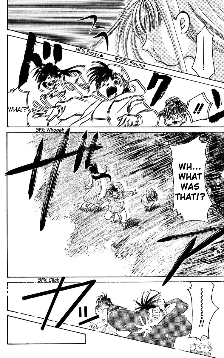 Read Rouman Kurabu chapter 12 image 15 on Lezhin