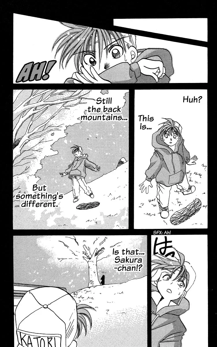 Read Rouman Kurabu chapter 12 image 16 on Lezhin