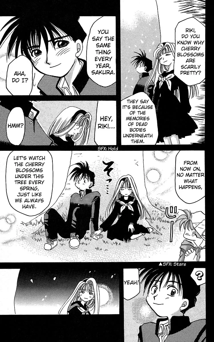 Read Rouman Kurabu chapter 12 image 18 on Lezhin