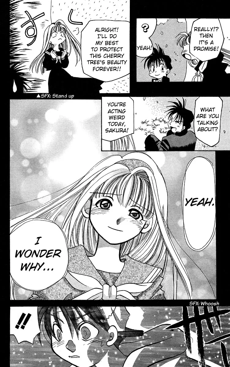 Read Rouman Kurabu chapter 12 image 19 on Lezhin