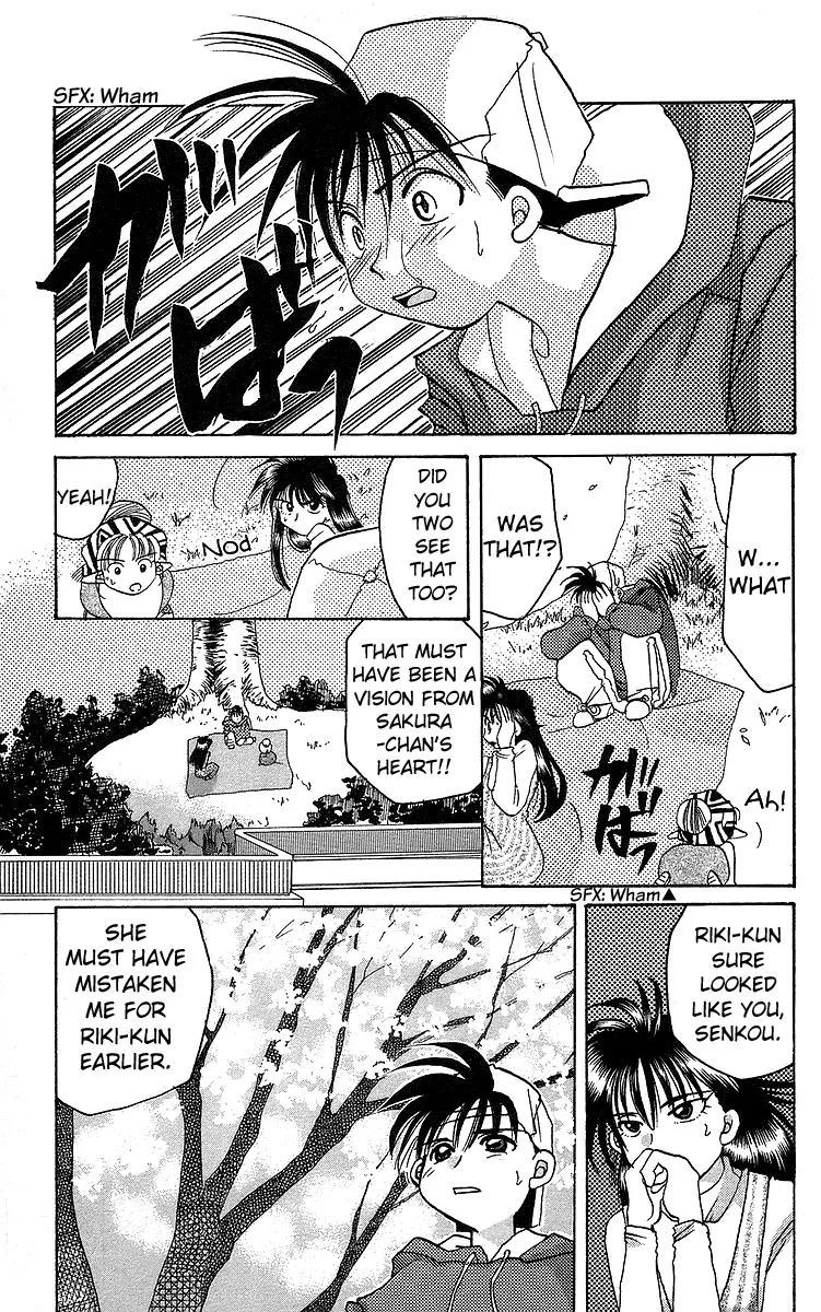 Read Rouman Kurabu chapter 12 image 22 on Lezhin
