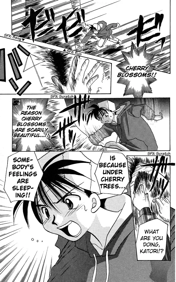 Read Rouman Kurabu chapter 12 image 24 on Lezhin