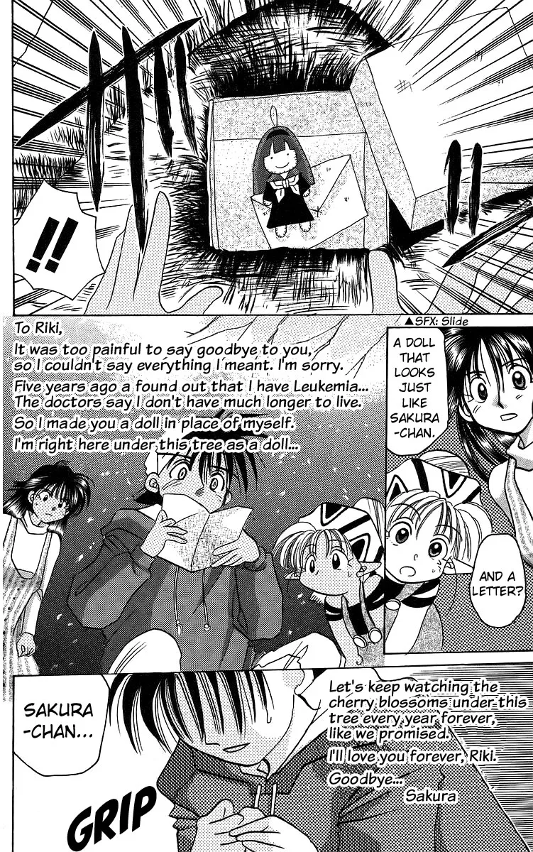 Read Rouman Kurabu chapter 12 image 25 on Lezhin