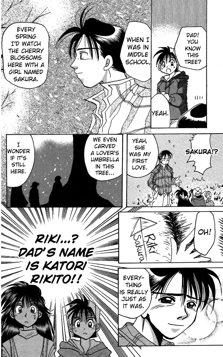 Read Rouman Kurabu chapter 12 image 27 on Lezhin
