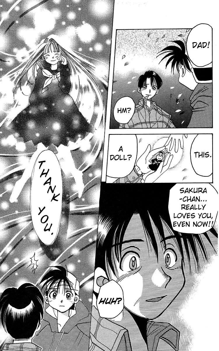 Read Rouman Kurabu chapter 12 image 28 on Lezhin
