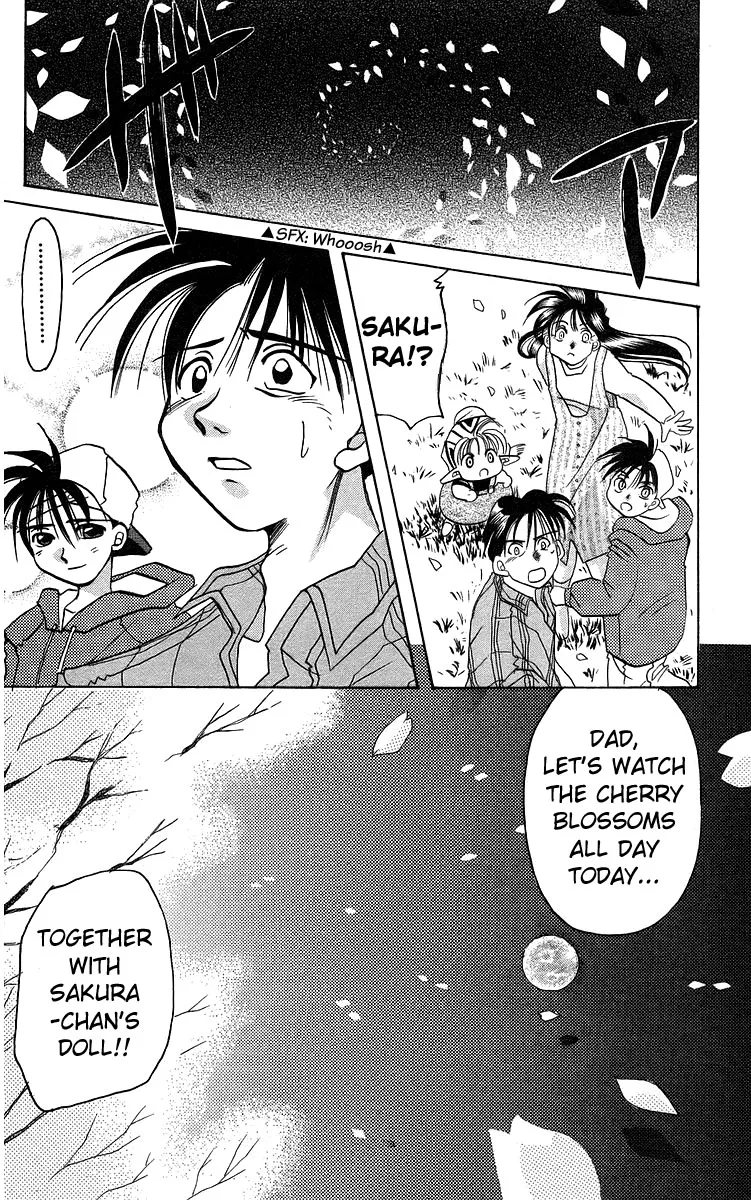 Read Rouman Kurabu chapter 12 image 29 on Lezhin