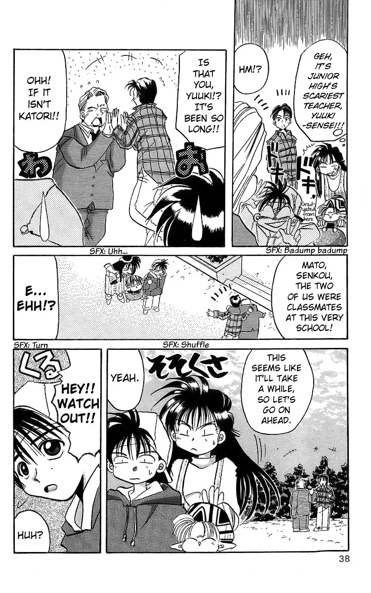 Read Rouman Kurabu chapter 12 image 3 on Lezhin