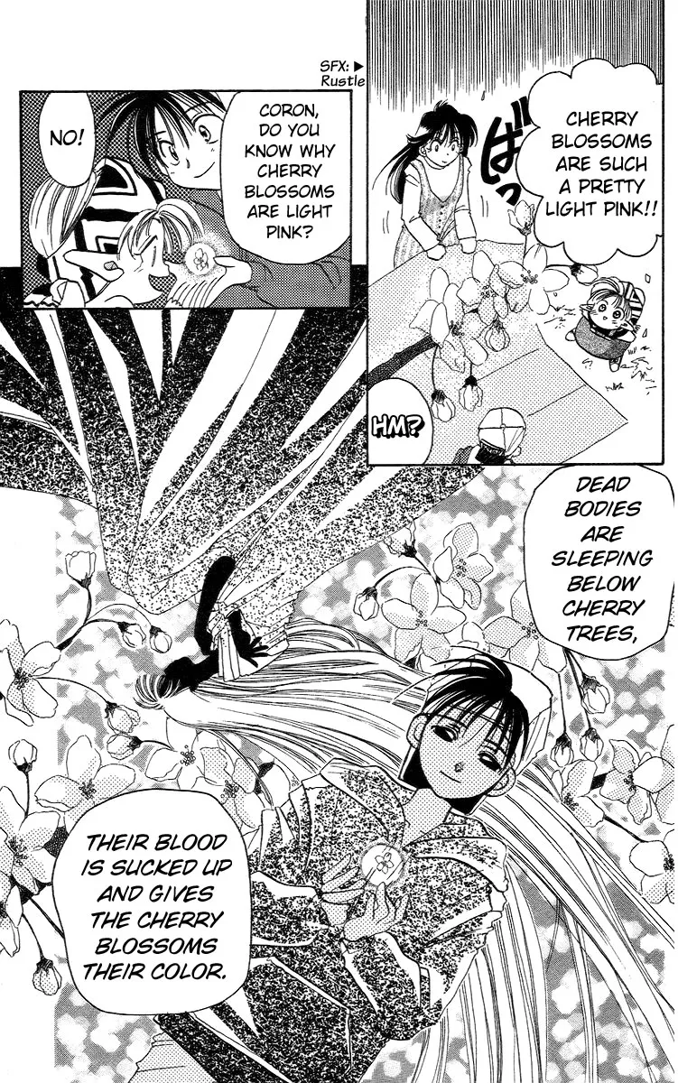 Read Rouman Kurabu chapter 12 image 6 on Lezhin