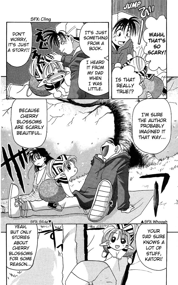 Read Rouman Kurabu chapter 12 image 7 on Lezhin