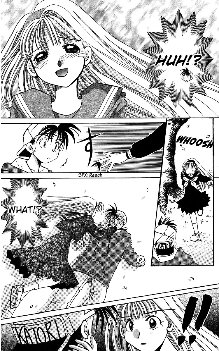 Read Rouman Kurabu chapter 12 image 9 on Lezhin