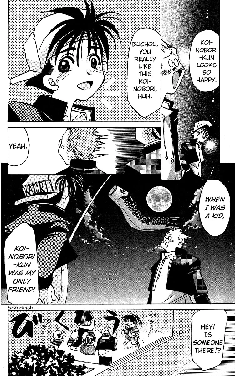 Read Rouman Kurabu chapter 13 image 16 on Lezhin