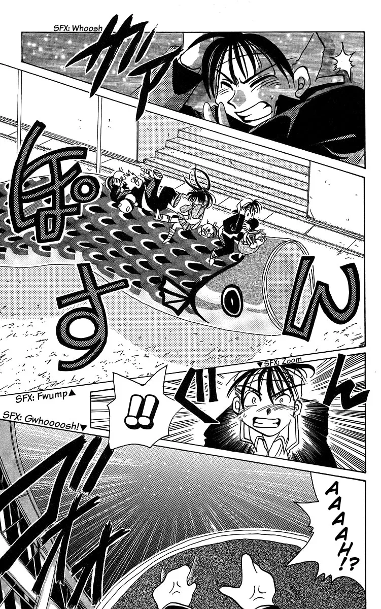 Read Rouman Kurabu chapter 13 image 19 on Lezhin