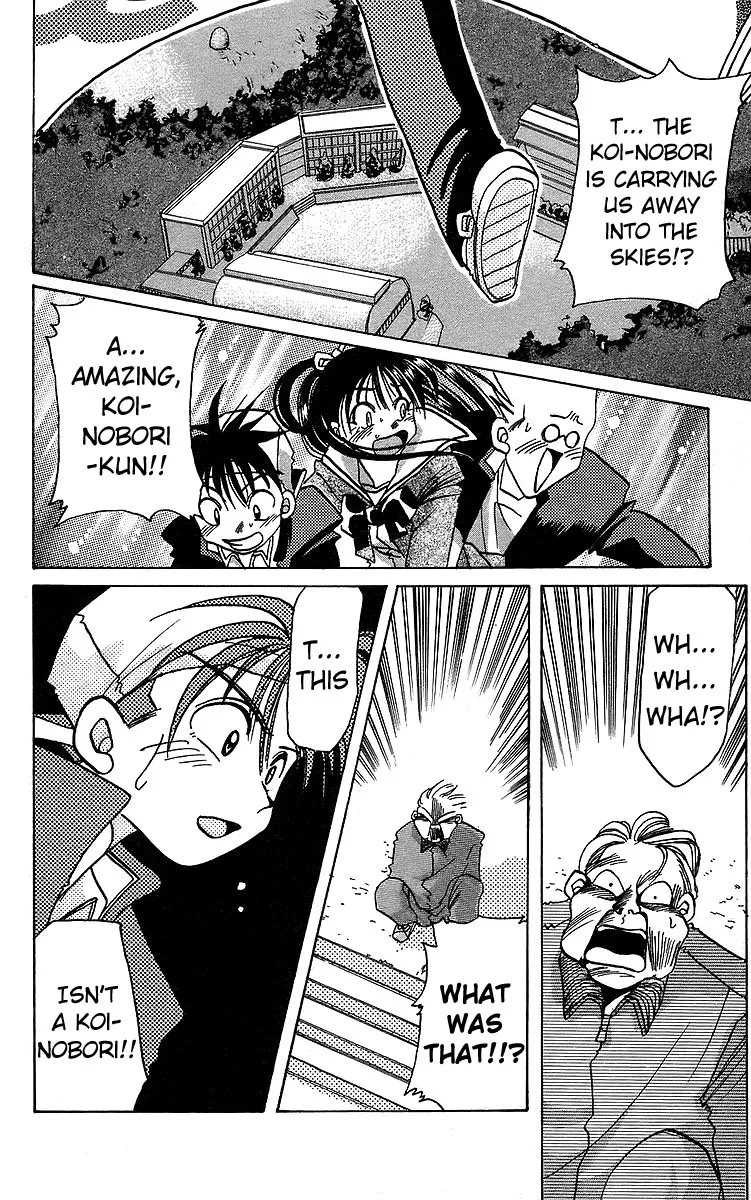 Read Rouman Kurabu chapter 13 image 20 on Lezhin