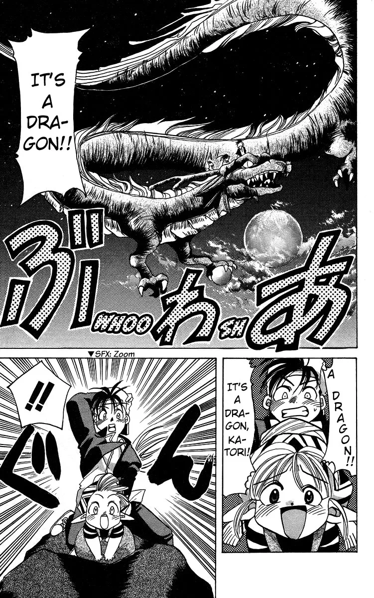 Read Rouman Kurabu chapter 13 image 21 on Lezhin