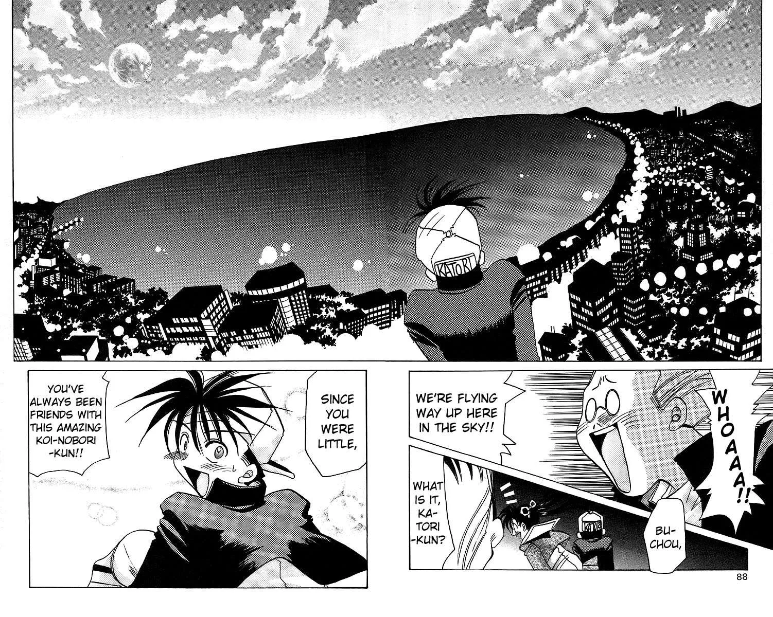 Read Rouman Kurabu chapter 13 image 22 on Lezhin