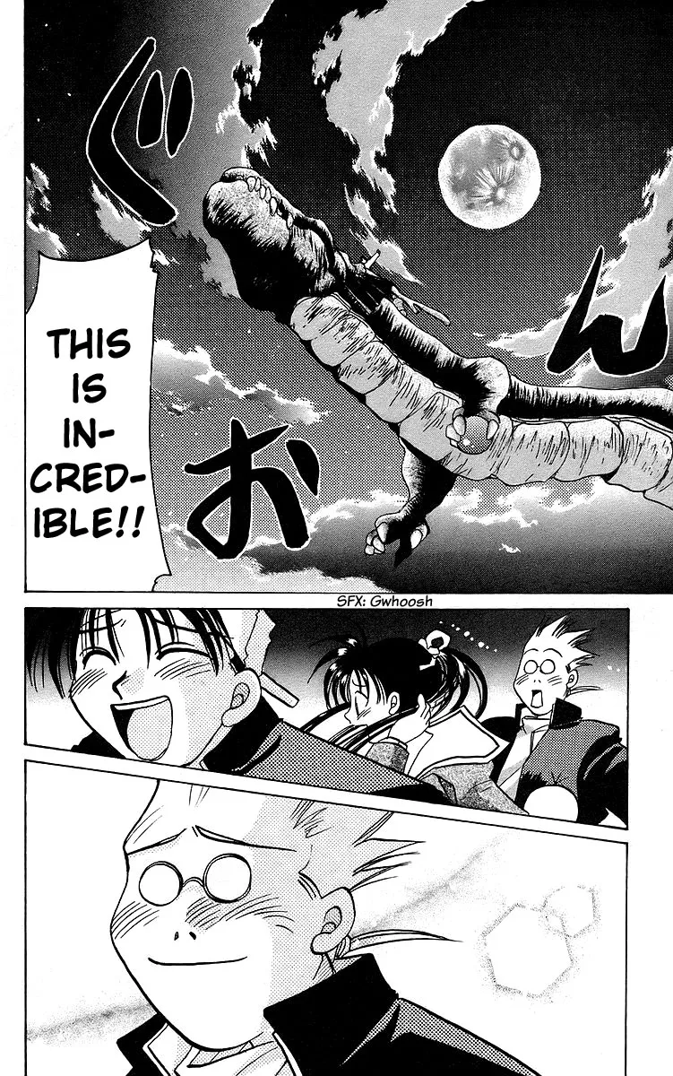 Read Rouman Kurabu chapter 13 image 23 on Lezhin