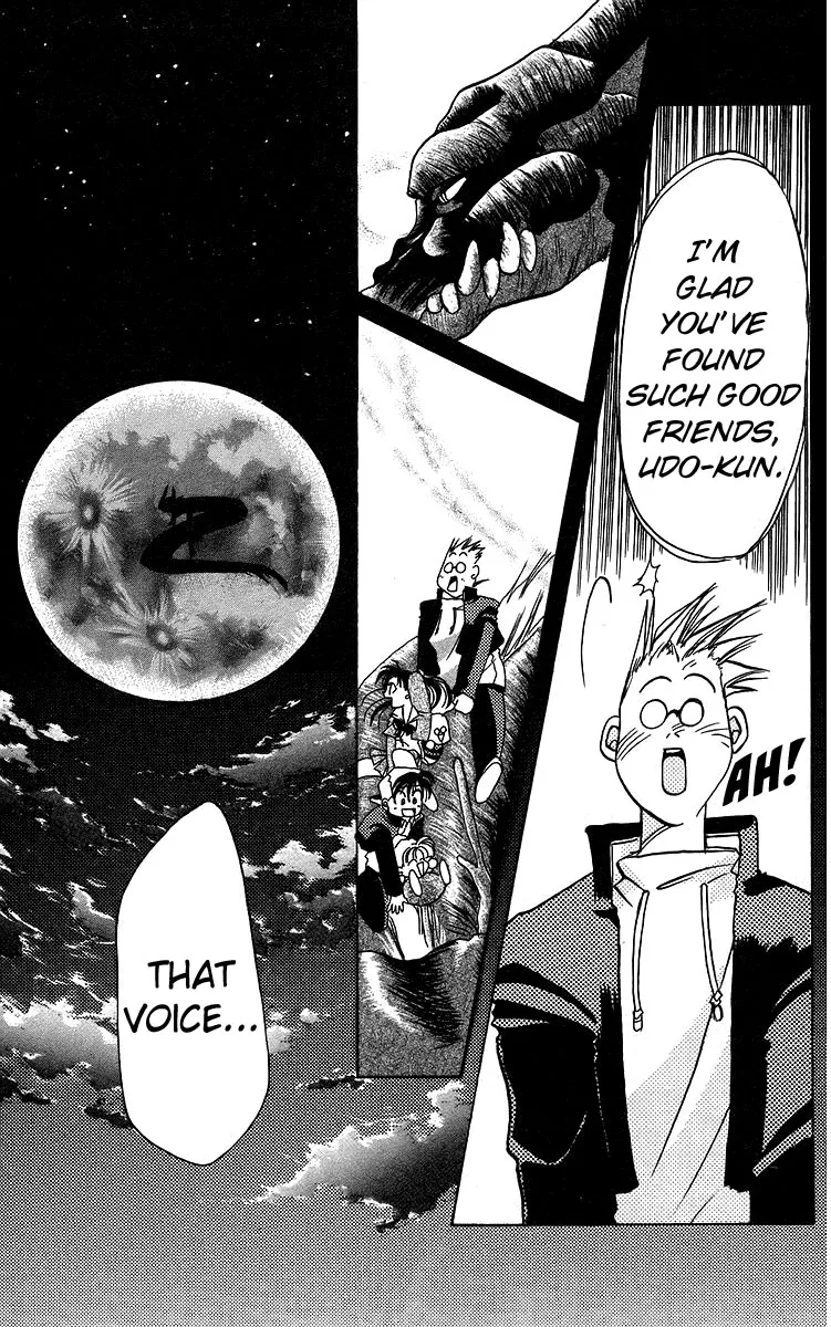 Read Rouman Kurabu chapter 13 image 24 on Lezhin