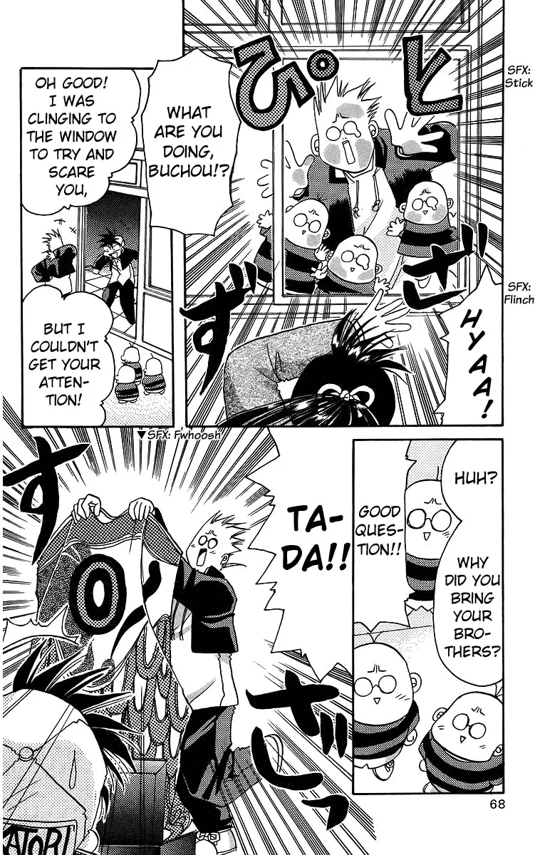 Read Rouman Kurabu chapter 13 image 3 on Lezhin