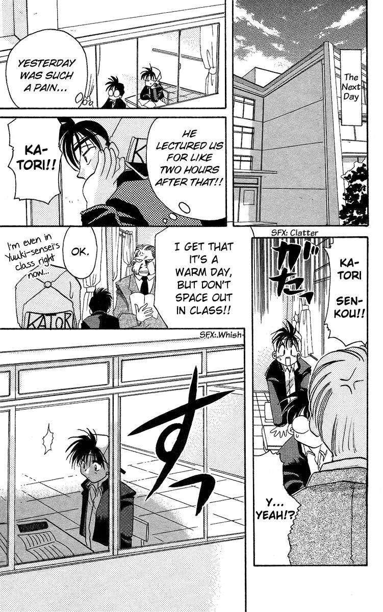 Read Rouman Kurabu chapter 13 image 6 on Lezhin