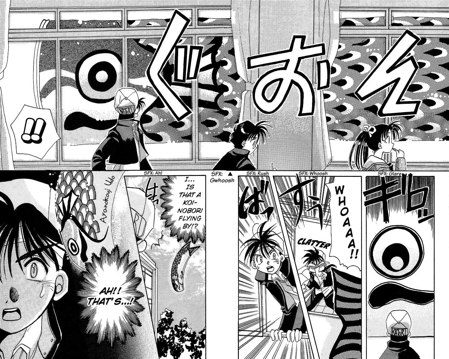 Read Rouman Kurabu chapter 13 image 7 on Lezhin