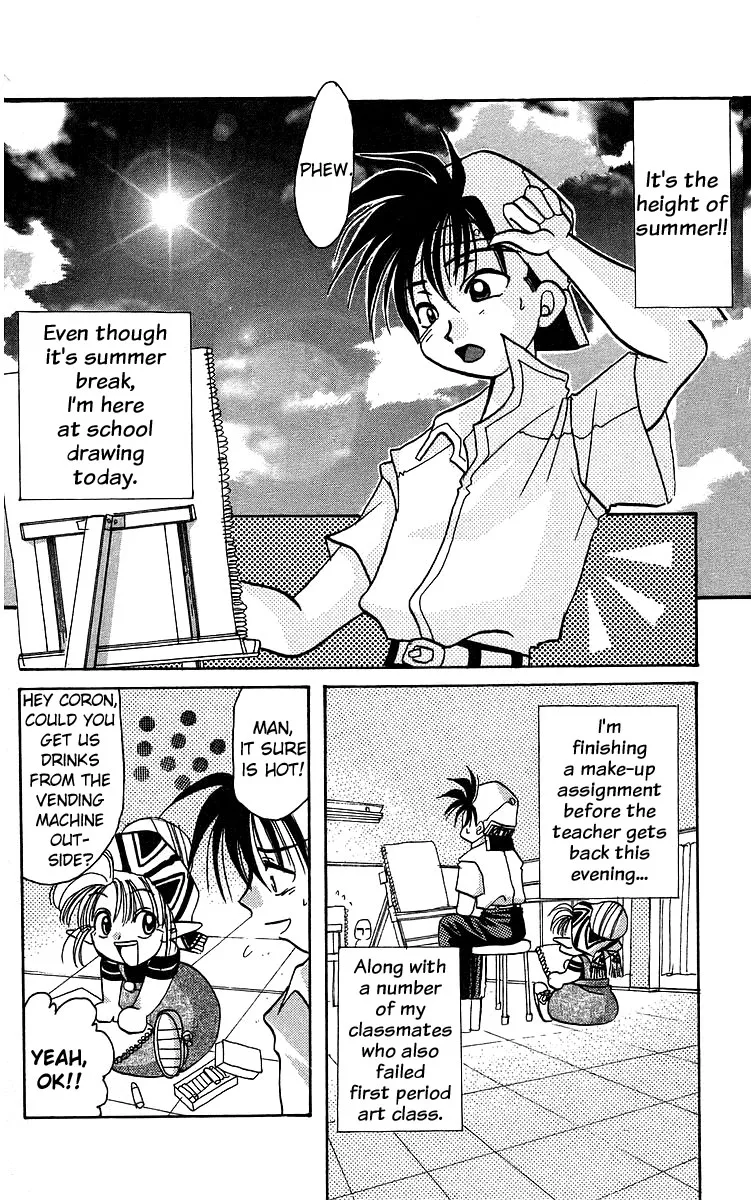 Read Rouman Kurabu chapter 15 image 1 on Lezhin